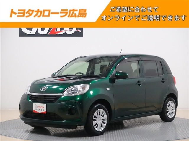 パッソ 1.0 X Lパッケージ S 