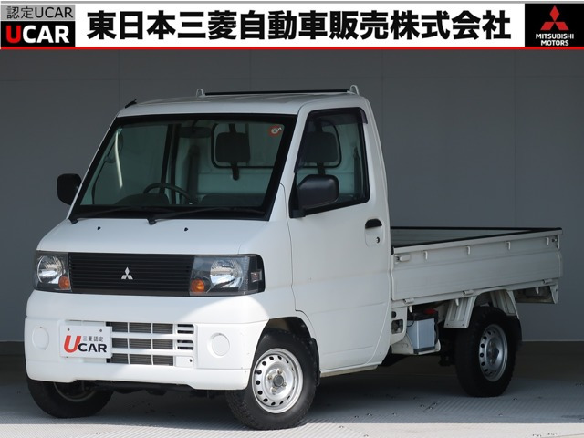 ミニキャブトラック VX-SE エアコン付 4WD
