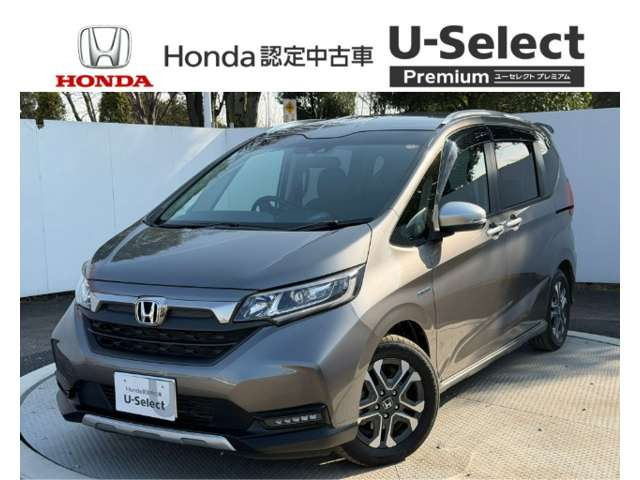 フリード 1.5 ハイブリッド クロスター ホンダセンシング 