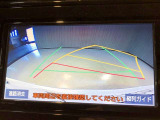 駐車時に後方がリアルタイム映像で確認できます。大型商業施設や立体駐車場での駐車時や、夜間のバック時に大活躍!運転スキルに関わらず、今や必須となった装備のひとつです!