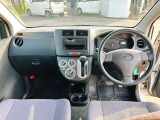 当社のお車は全車【修復歴なし】のお車のみを取り扱いしておりますので、安心して松尾自動車宮崎店にお任せください♪(※一部車両を除く)