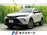 禁煙車 メーカー12型ナビ 全周囲カメラ JBLサウンド レーダークルー