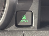 エコモードスイッチで省エネ運転も出来ます。