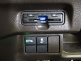 パーキングセンサーを装備しています。今や標準装備になりつつあるETC車載器も装着されております。料金所を通過するときも楽々です。
