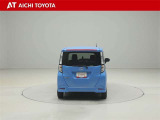 『TOYOTA認定中古車』は「まるごとクリーニング」で綺麗な内外装、「車両検査証」はプロによるチェック、買ってからも安心の「ロングラン保証」、3つの安心安全を標準装備したトヨタのブランドU-Carです