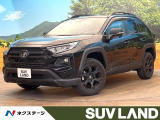 トヨタ RAV4