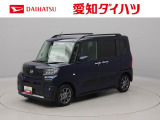 千音寺インター、大治インター、名古屋西インターから西へ600m。アズパークの向かいにあります。