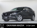 マツダ CX-30