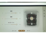 澄みきった高音から深みのある低音まで、すべての音とリズムを鮮やかに再生します。各シートの側には、ドアマウントスピーカーを配置。スムーズでクリアなサウンドをお楽しみいただけます。