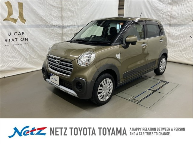 キャストアクティバ X SAIII