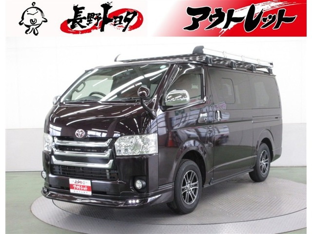 ハイエースバン  レジアスエースV スーパーGL