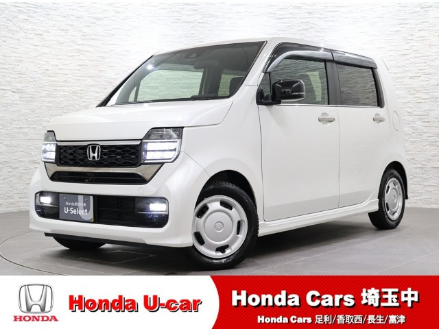 N-WGNカスタム L ターボ 