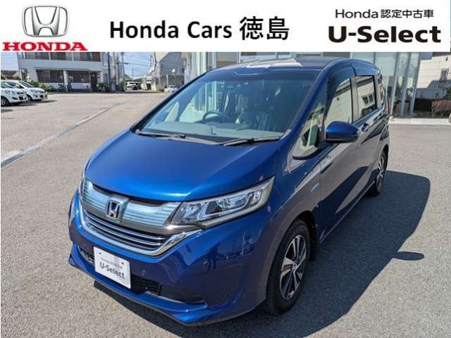 フリード 1.5 ハイブリッド EX 