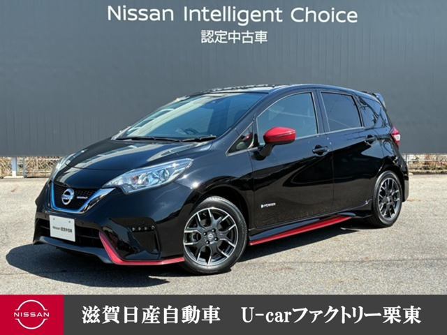 日産 ノート 