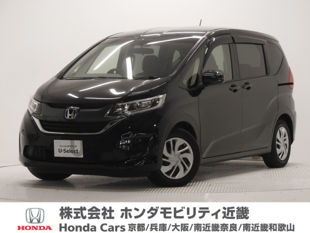 フリード 1.5 G ホンダセンシング 