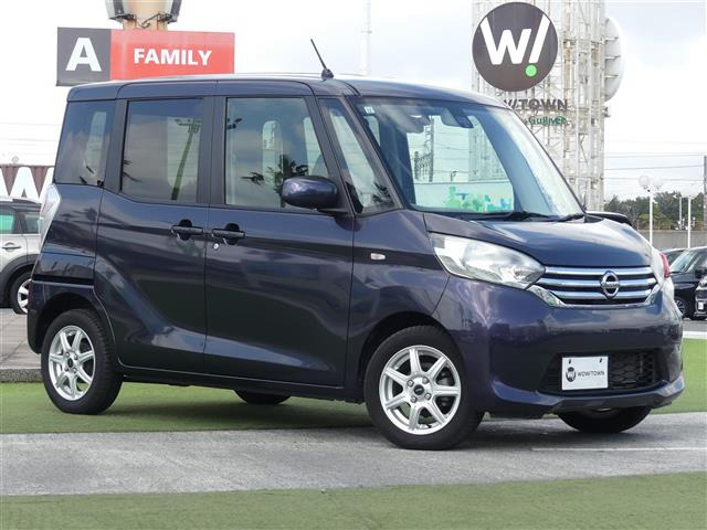 デイズルークス X 修復歴無し