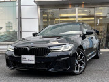 A.l.c.BMW杉並認定中古車 東京都杉並区浜田山3-27-19 TEL03-3313ー8131 https://alc.bmw.jp/ja/suginami/『担当 川野』までお気軽にお問い合わせください。