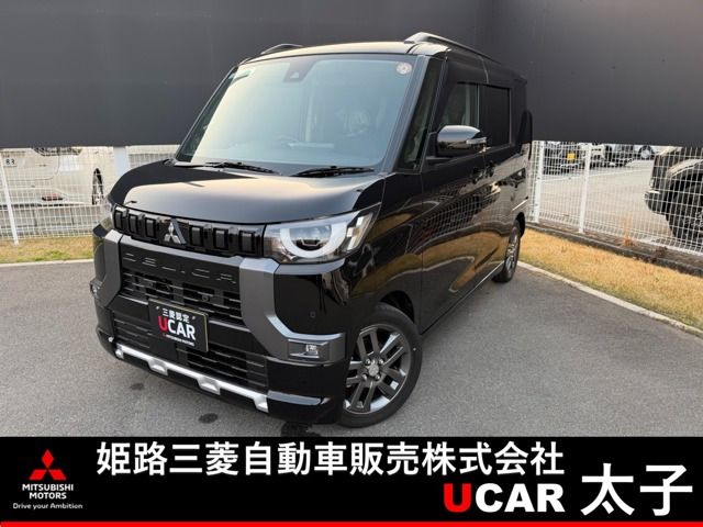 デリカミニ G プレミアム 