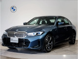 BMW 318iMスポーツ アークティックレースブルー☆2ndLCI☆ヘッドアップディスプレイ☆アクティブクルーズコントロール☆全周囲カメラ☆シートヒーター☆電動トランク☆衝突軽減ブレーキ☆禁煙車☆