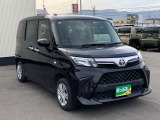 買取価格・下取り価格もお任せください!他店で思ったよりも安かった・・・新車の下取りに不満・・・など、お客様の大切な車を是非、査定させてください!納得のいく価格を提示致します!