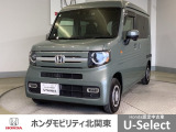 ホンダ N-VAN