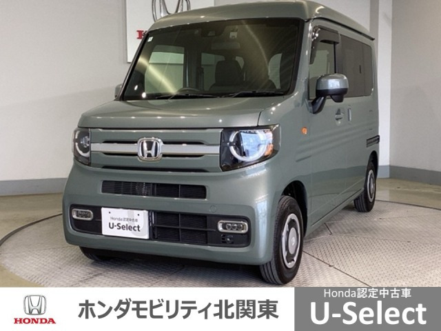 N-VAN ファン 
