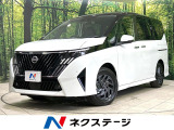 登録済未使用車 純正12.3型ディスプレイ 全周囲カメラ 衝突軽減装置