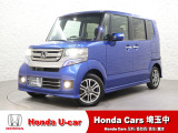ホンダ N-BOX+