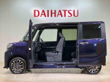 定期点検や車検整備代がセットになったダイハツオリジナル整備パック「ワンダフルパスポート」もお取扱いしております!