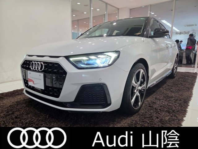 A1スポーツバック 1st エディション 