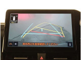 【カメラ】バックカメラが付いていますので車庫入れ時の後方確認も安心です。