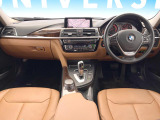 3シリーズセダン 320i xドライブ ラグジュアリー 4WD 
