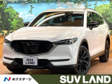 マツダ CX-8