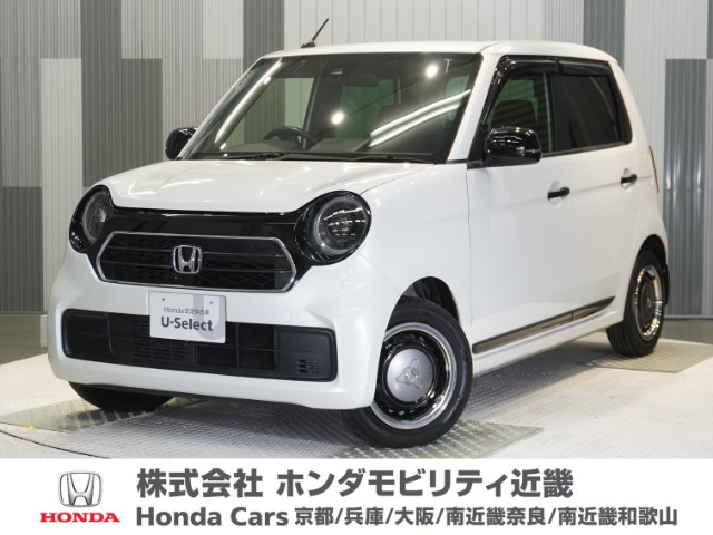 N-ONE オリジナル スタイルプラス アーバン 