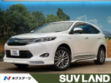 トヨタ ハリアー