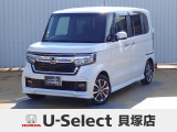 R3年式ホンダセンシング付きN-BOXカスタム入荷しました!■純正ナビ■Rカメラ■LED■PSD
