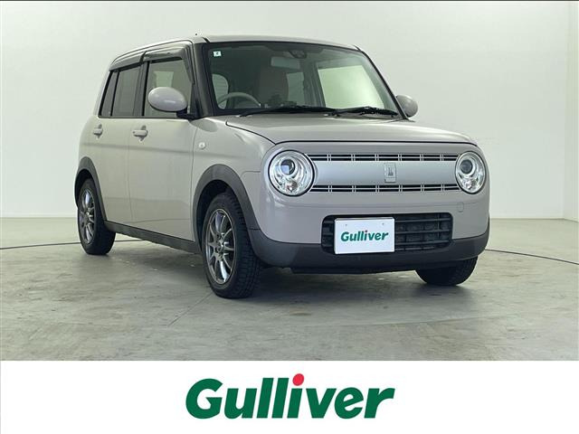 アルトラパン S 修復歴無し