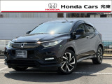 平成30年式のホンダ「ヴェゼルHV」です。当社では新車拠点からの下取車・デモカー等の上質車をしっかり見極め展示しています。