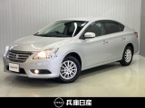 日産 シルフィ
