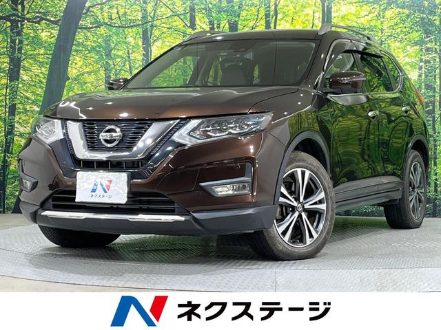 エクストレイル 2.0 20X 