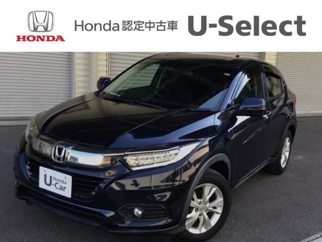 ヴェゼル 1.5 X ホンダセンシング 