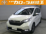 ホンダ フリード