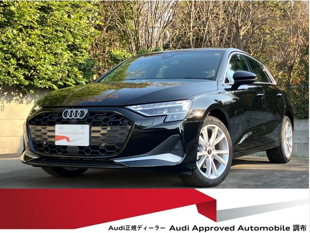 A3スポーツバック 30 TFSI アドバンスド 