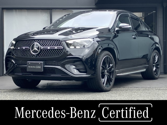 GLEクーペ 450d 4マチック スポーツ エディション ブラック スターズ(ISG) 4WD 