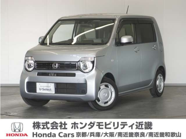 N-WGN L ホンダ センシング 