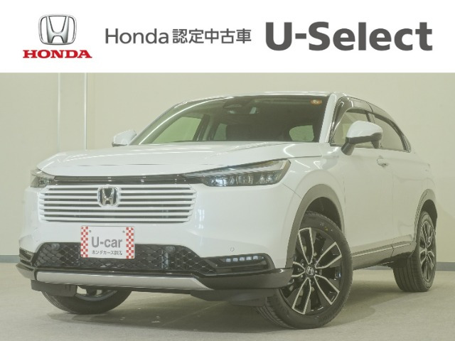 ヴェゼル 1.5 ハイブリッド Z 