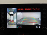 パノラミックビューモニター付きです。車両を上から見たような映像をモニター画面に表示。運転席からの目視では見にくい、車両周辺の状況をリアルタイムでしっかり確認できます。