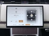 澄みきった高音から深みのある低音まで、すべての音とリズムを鮮やかに再生します。各シートの側には、ドアマウントスピーカーを配置。スムーズでクリアなサウンドをお楽しみいただけます。
