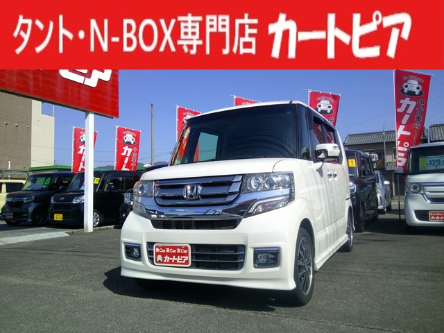 N-BOX G ターボ SSパッケージ 