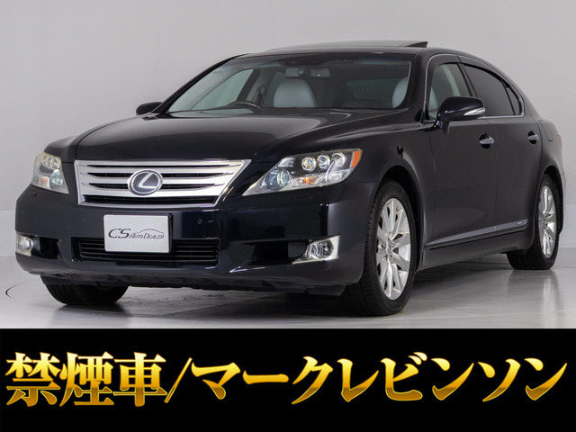 LS 600hL バージョンUZ 4WD 4人 マクレビリアエンター本革